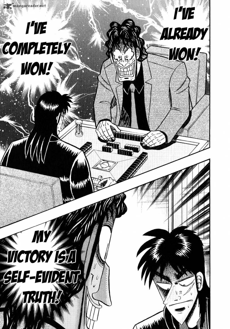 tobaku_datenroku_kaiji_88_4