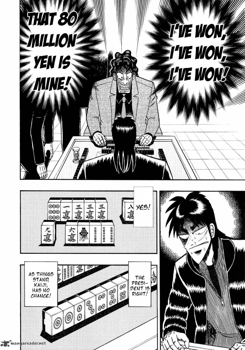 tobaku_datenroku_kaiji_88_5