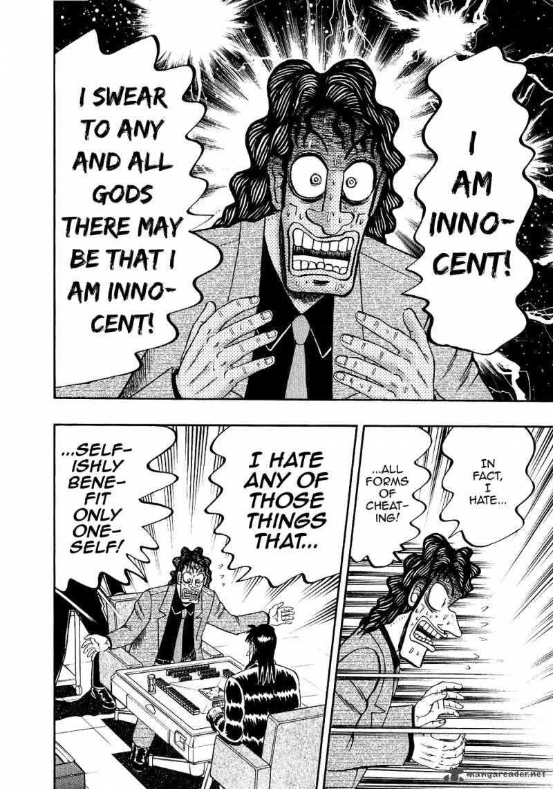 tobaku_datenroku_kaiji_89_10