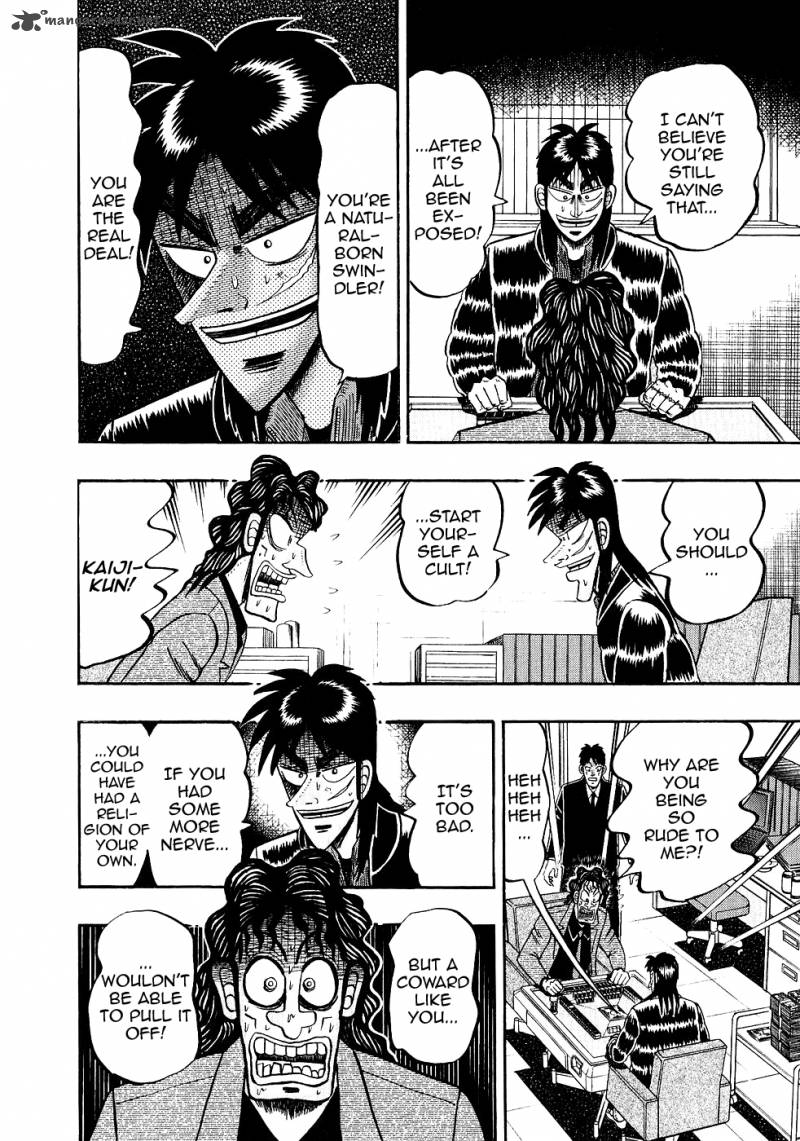 tobaku_datenroku_kaiji_89_12