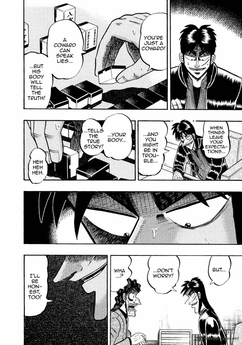 tobaku_datenroku_kaiji_89_14