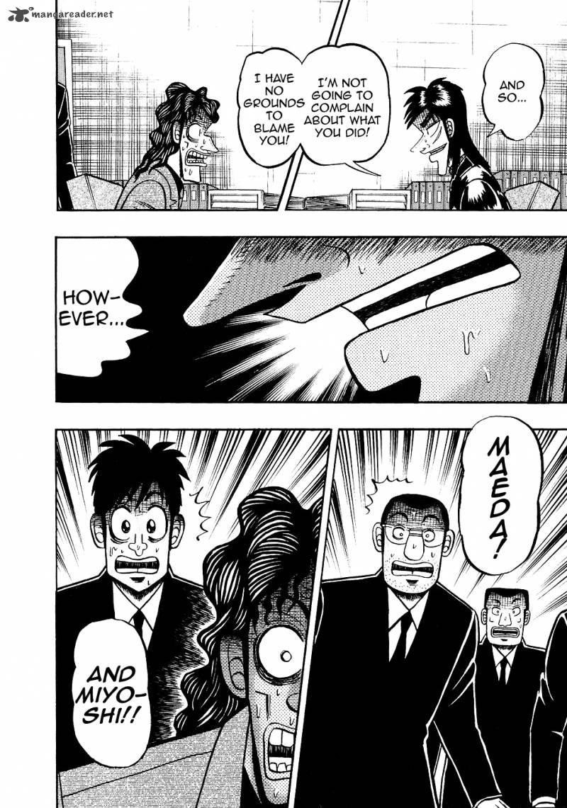 tobaku_datenroku_kaiji_89_16