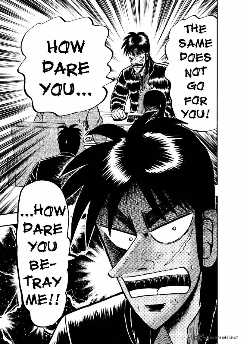 tobaku_datenroku_kaiji_89_17