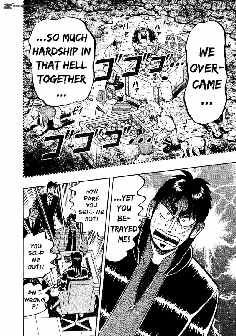 tobaku_datenroku_kaiji_89_18