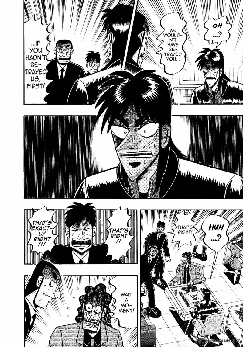 tobaku_datenroku_kaiji_89_21