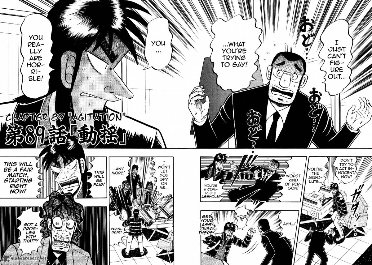 tobaku_datenroku_kaiji_89_7