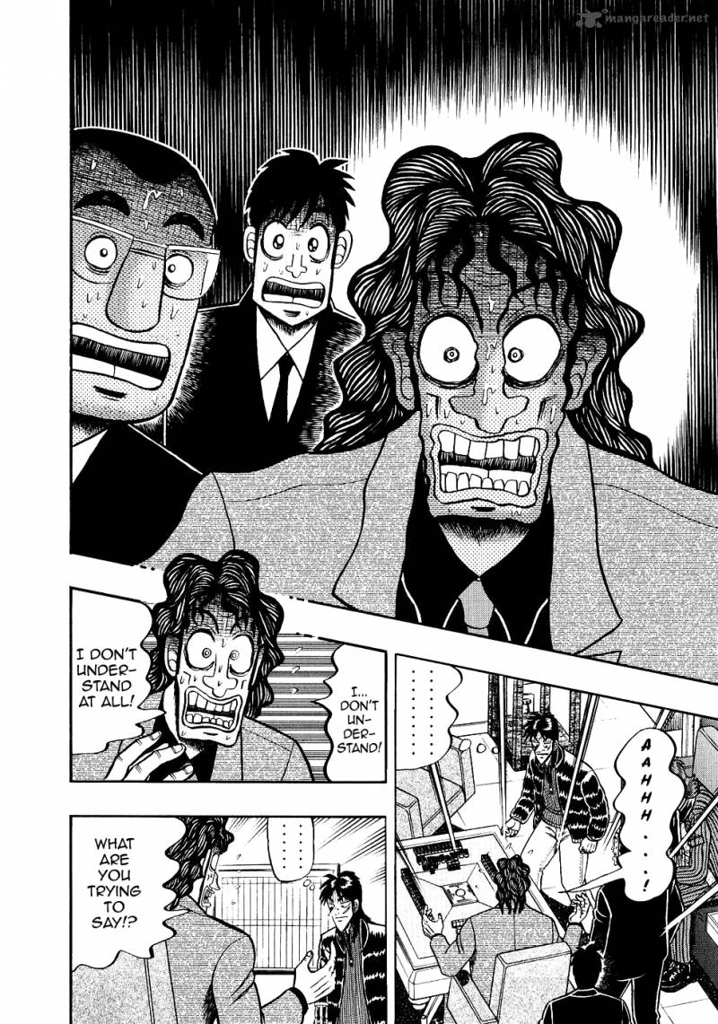 tobaku_datenroku_kaiji_89_8