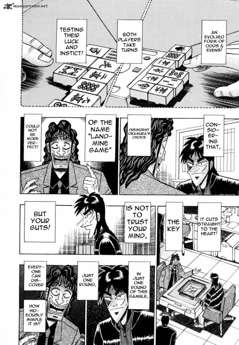 tobaku_datenroku_kaiji_9_10