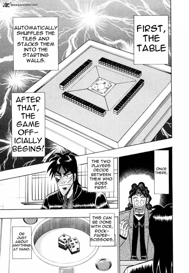 tobaku_datenroku_kaiji_9_11