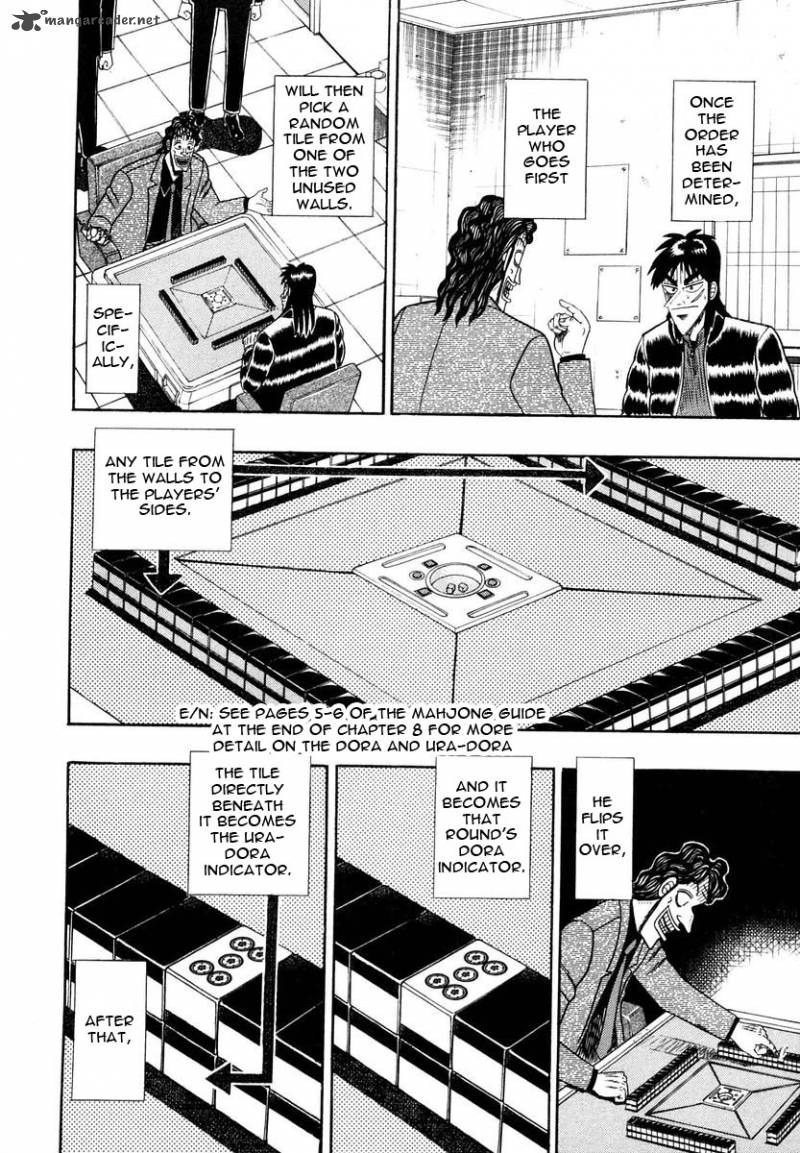 tobaku_datenroku_kaiji_9_12