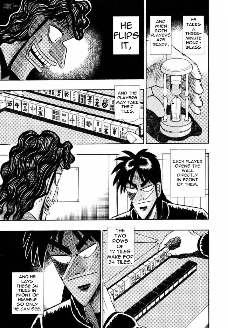 tobaku_datenroku_kaiji_9_13