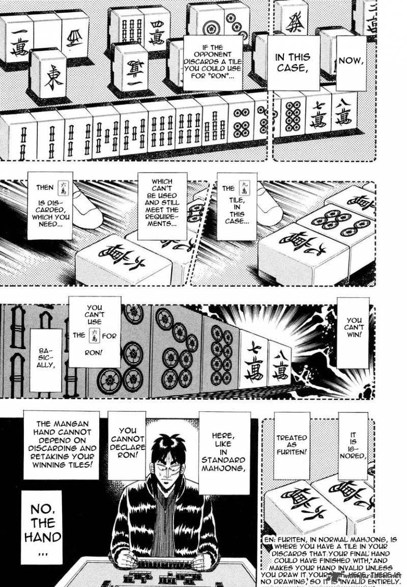 tobaku_datenroku_kaiji_9_20