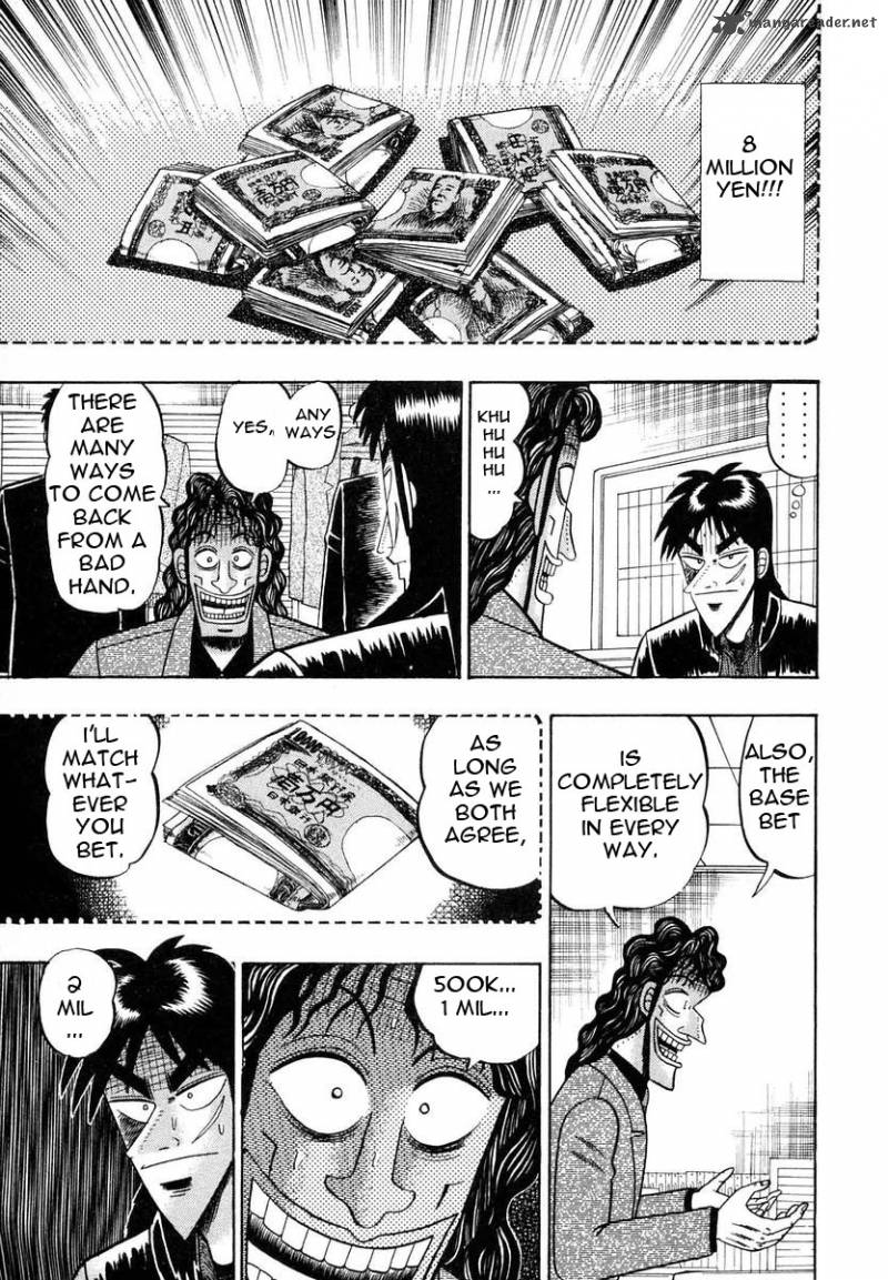 tobaku_datenroku_kaiji_9_23