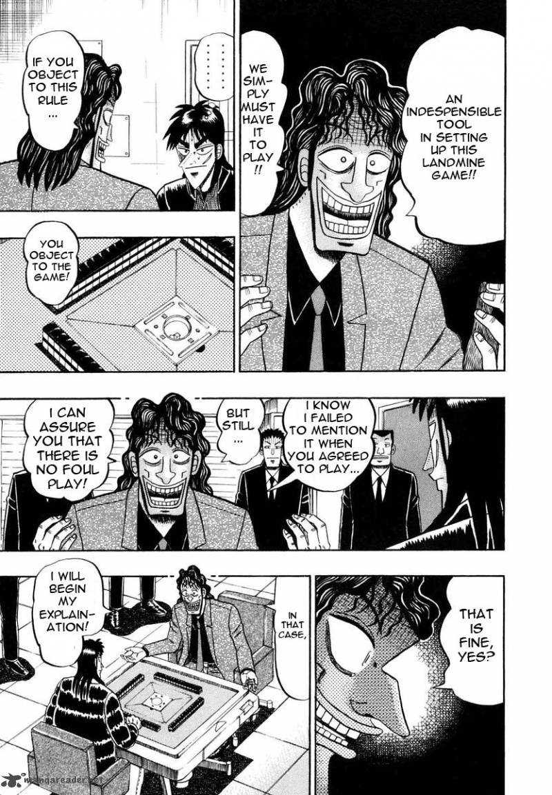 tobaku_datenroku_kaiji_9_5