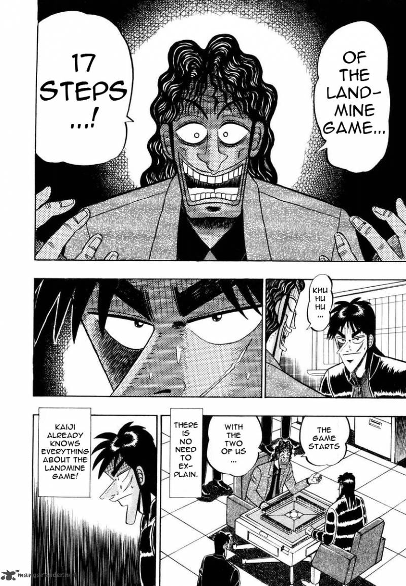 tobaku_datenroku_kaiji_9_6