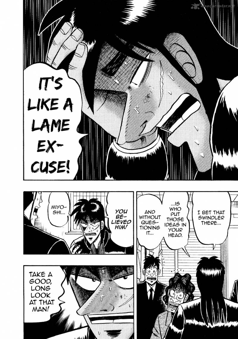 tobaku_datenroku_kaiji_90_10