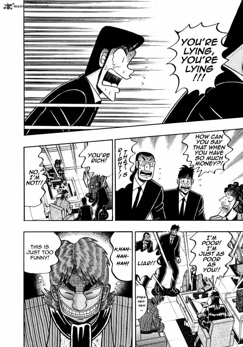 tobaku_datenroku_kaiji_90_12