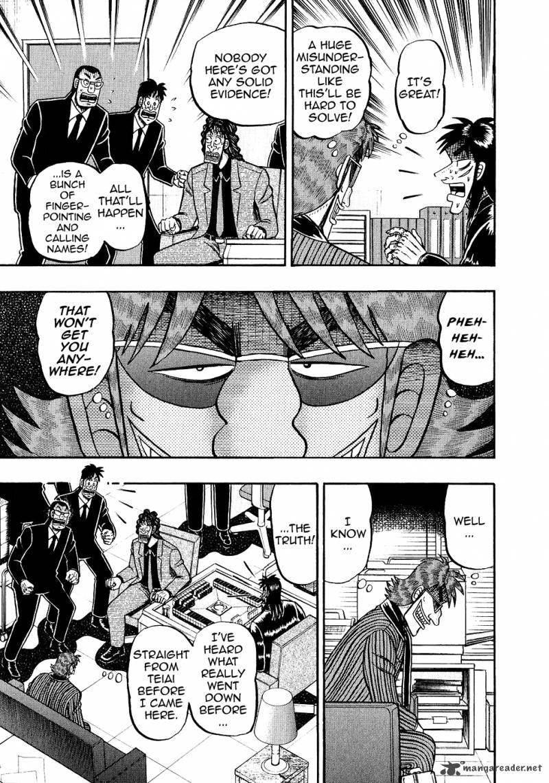 tobaku_datenroku_kaiji_90_13