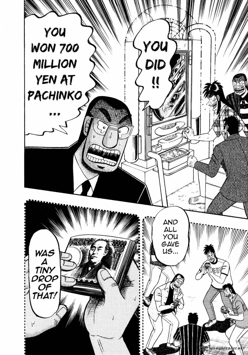 tobaku_datenroku_kaiji_90_2