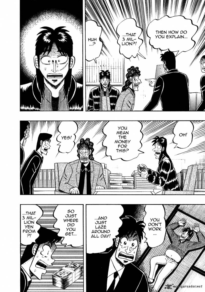tobaku_datenroku_kaiji_90_4