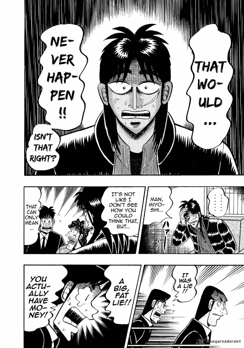 tobaku_datenroku_kaiji_90_6