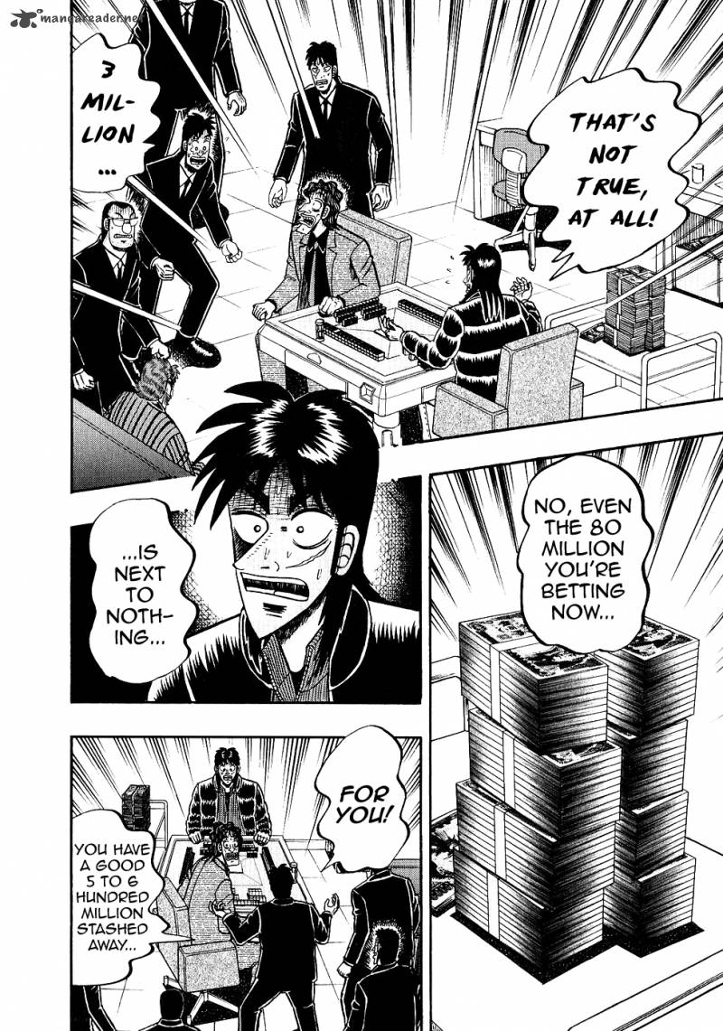 tobaku_datenroku_kaiji_90_8
