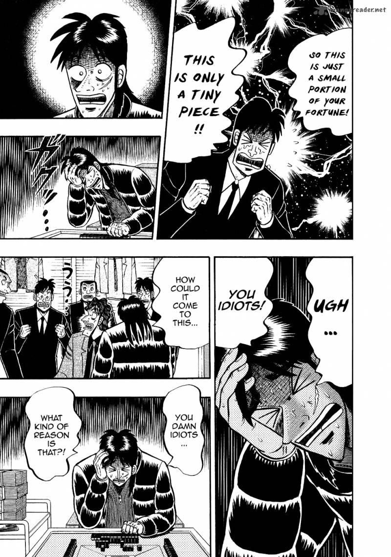 tobaku_datenroku_kaiji_90_9