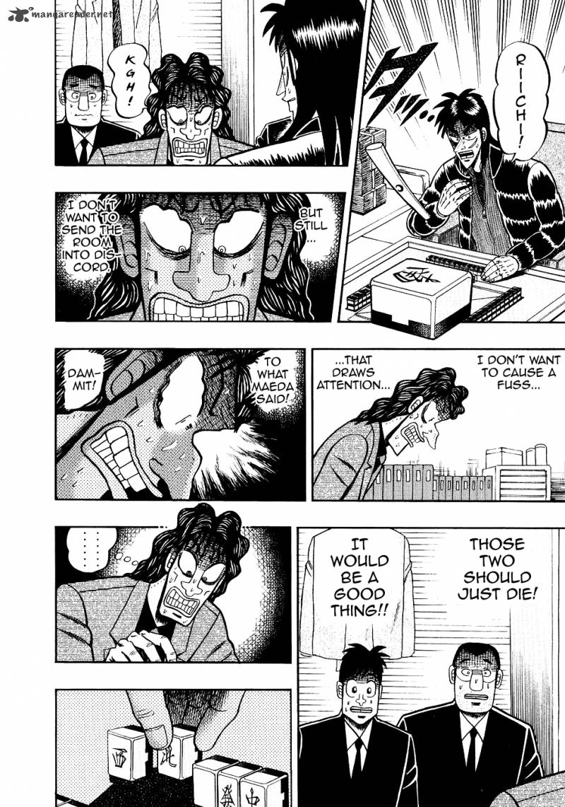 tobaku_datenroku_kaiji_91_11