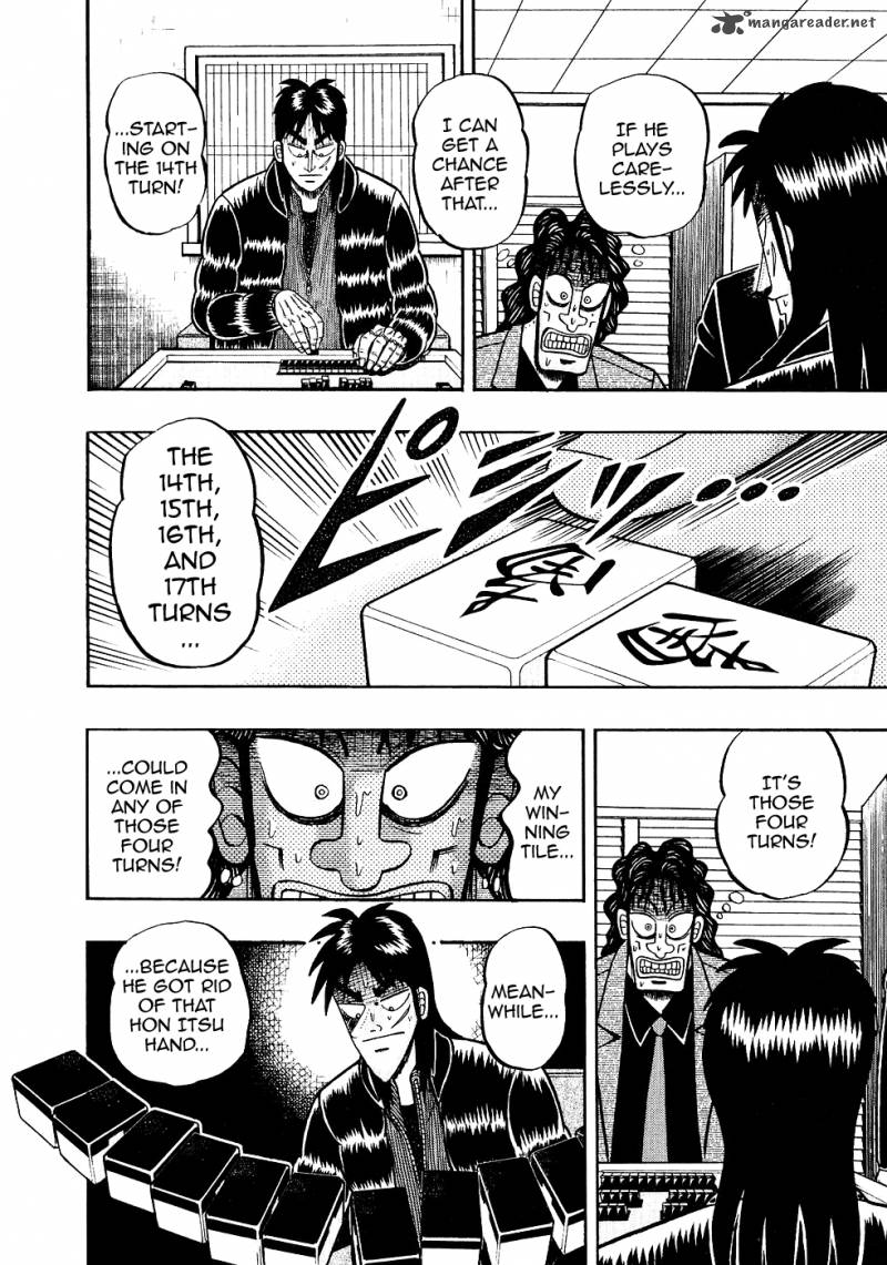 tobaku_datenroku_kaiji_91_13