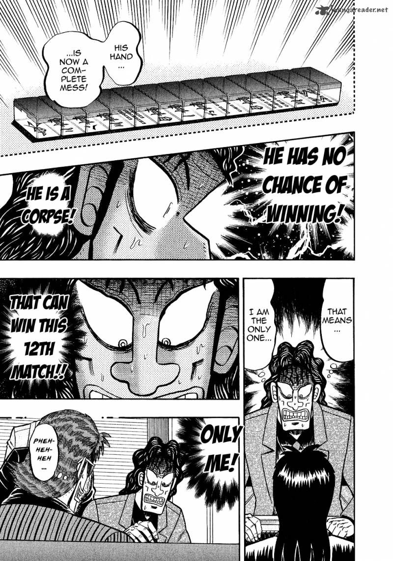 tobaku_datenroku_kaiji_91_14