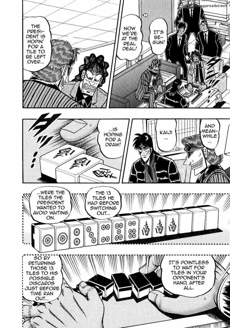 tobaku_datenroku_kaiji_91_15
