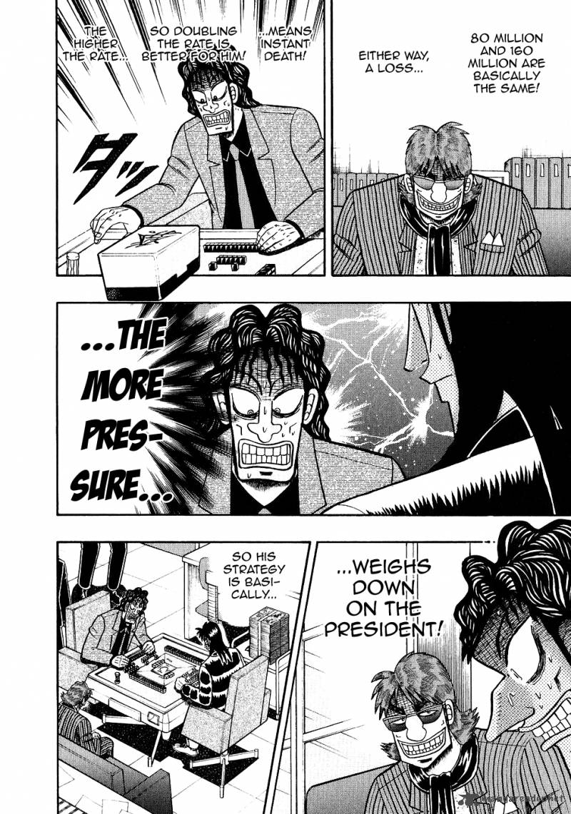 tobaku_datenroku_kaiji_91_17