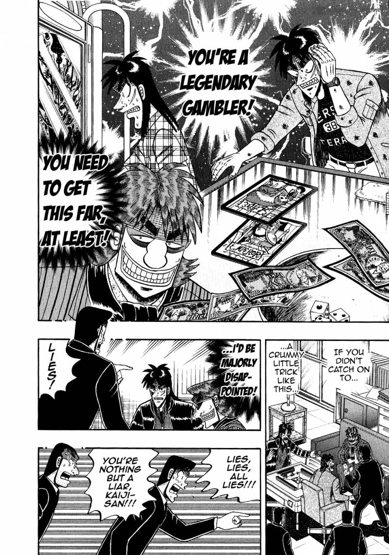 tobaku_datenroku_kaiji_91_2