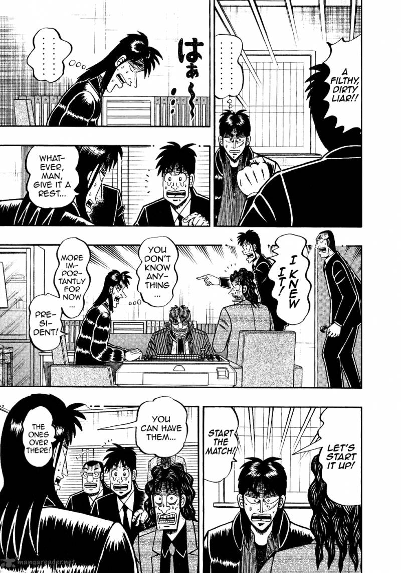tobaku_datenroku_kaiji_91_3
