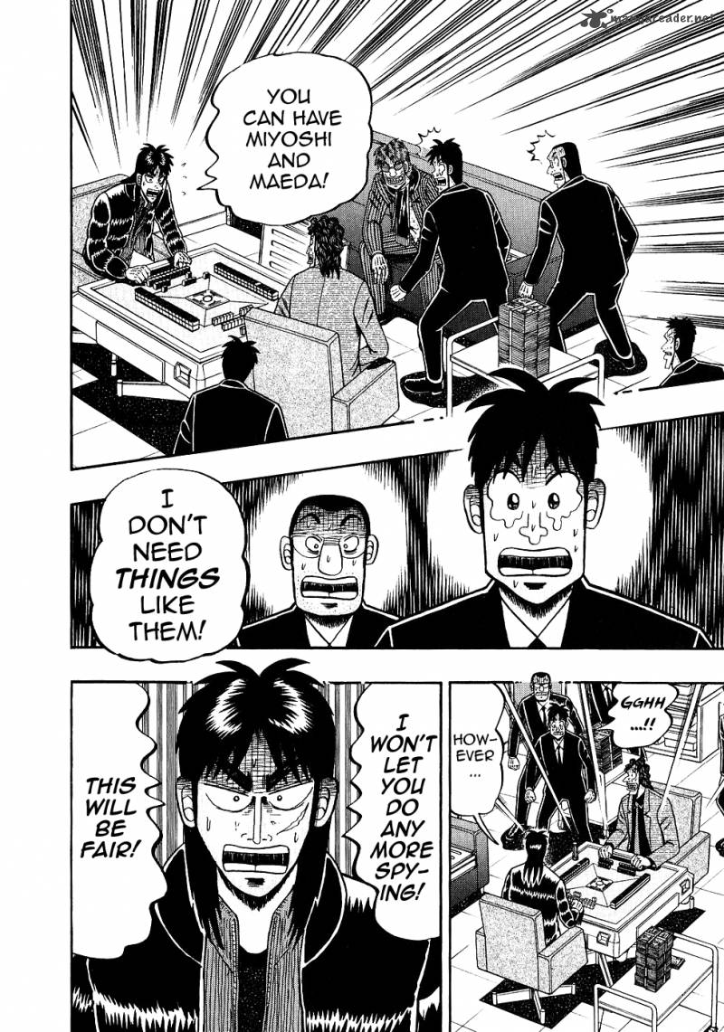 tobaku_datenroku_kaiji_91_4