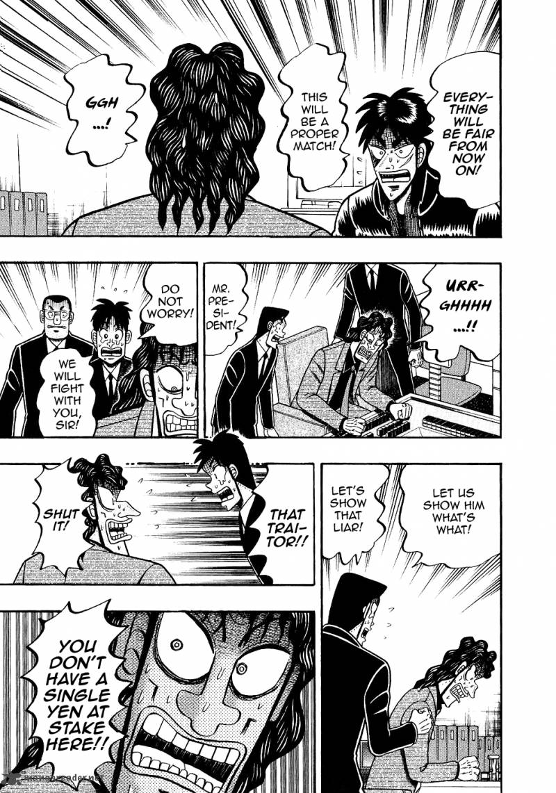 tobaku_datenroku_kaiji_91_5