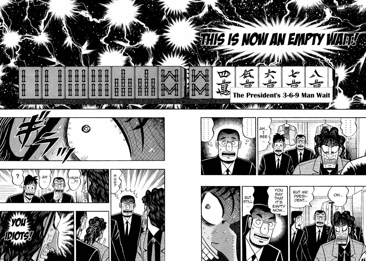 tobaku_datenroku_kaiji_91_8