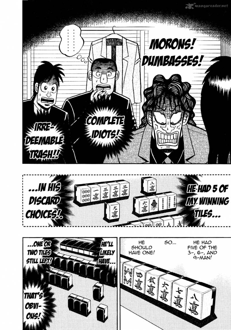 tobaku_datenroku_kaiji_91_9