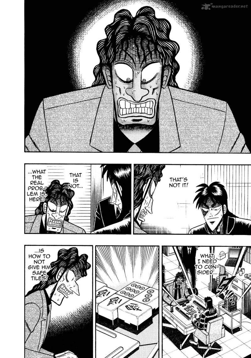 tobaku_datenroku_kaiji_92_11