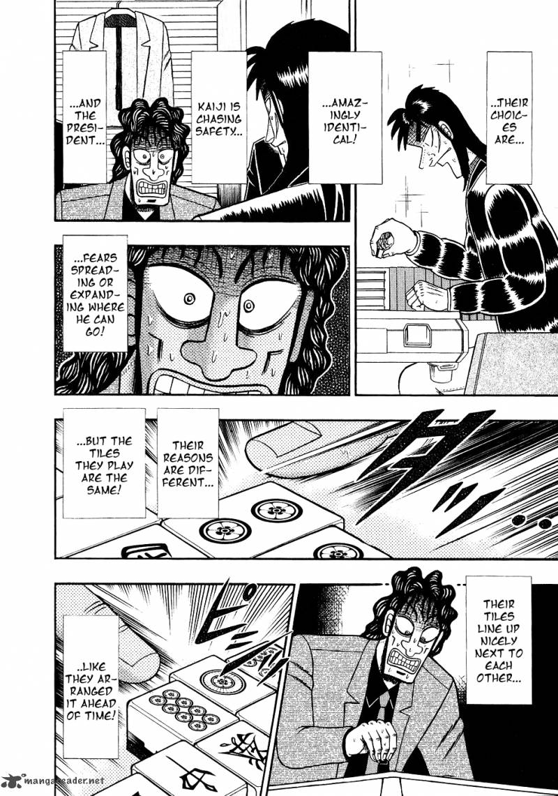 tobaku_datenroku_kaiji_92_14