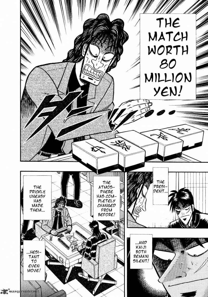 tobaku_datenroku_kaiji_92_2