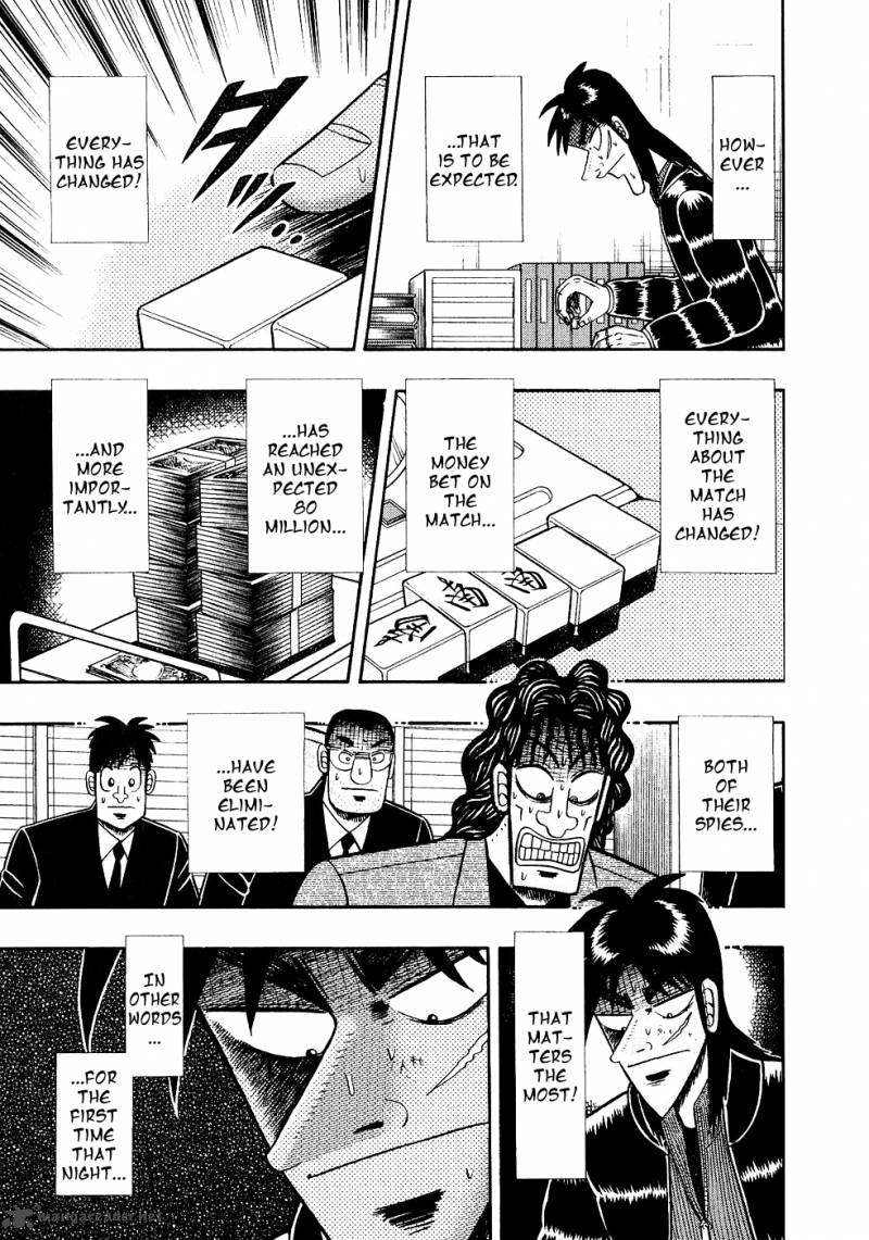 tobaku_datenroku_kaiji_92_3