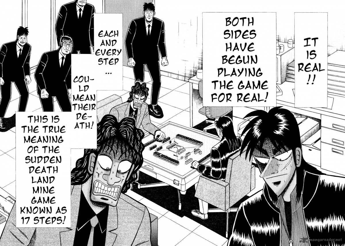 tobaku_datenroku_kaiji_92_4