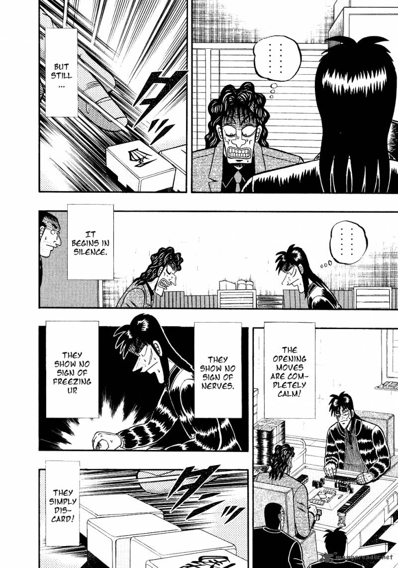 tobaku_datenroku_kaiji_92_5