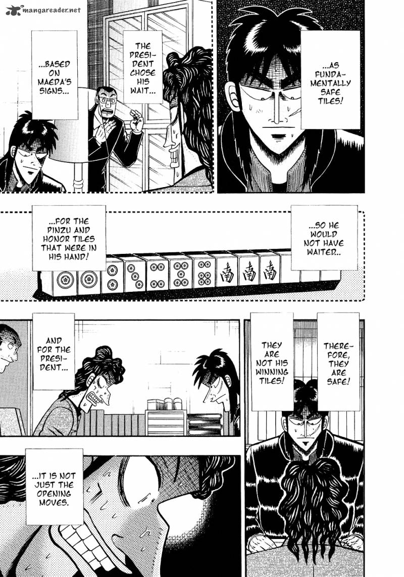 tobaku_datenroku_kaiji_92_8