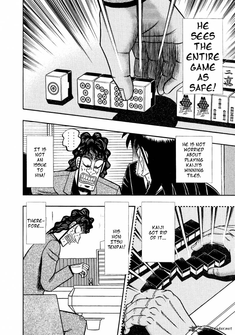 tobaku_datenroku_kaiji_92_9