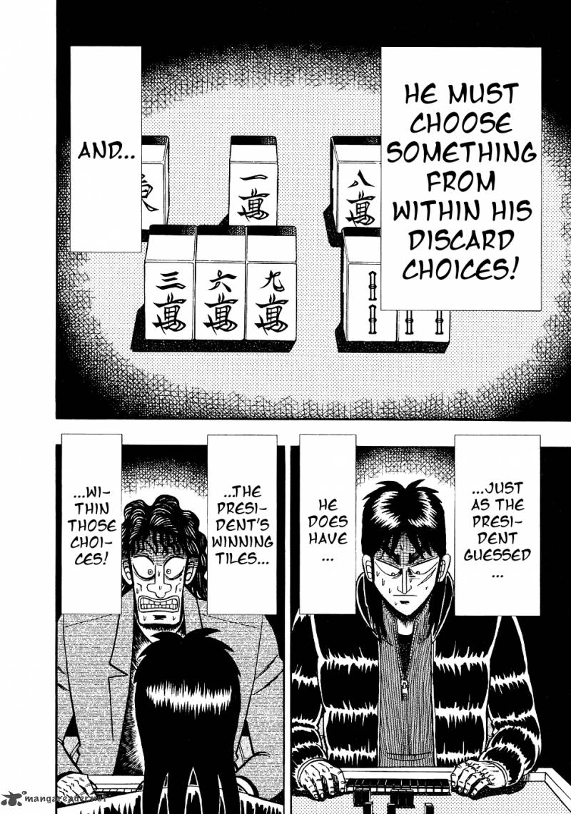 tobaku_datenroku_kaiji_93_12