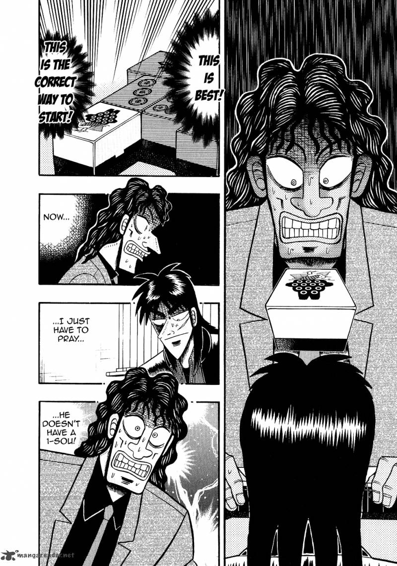 tobaku_datenroku_kaiji_93_6