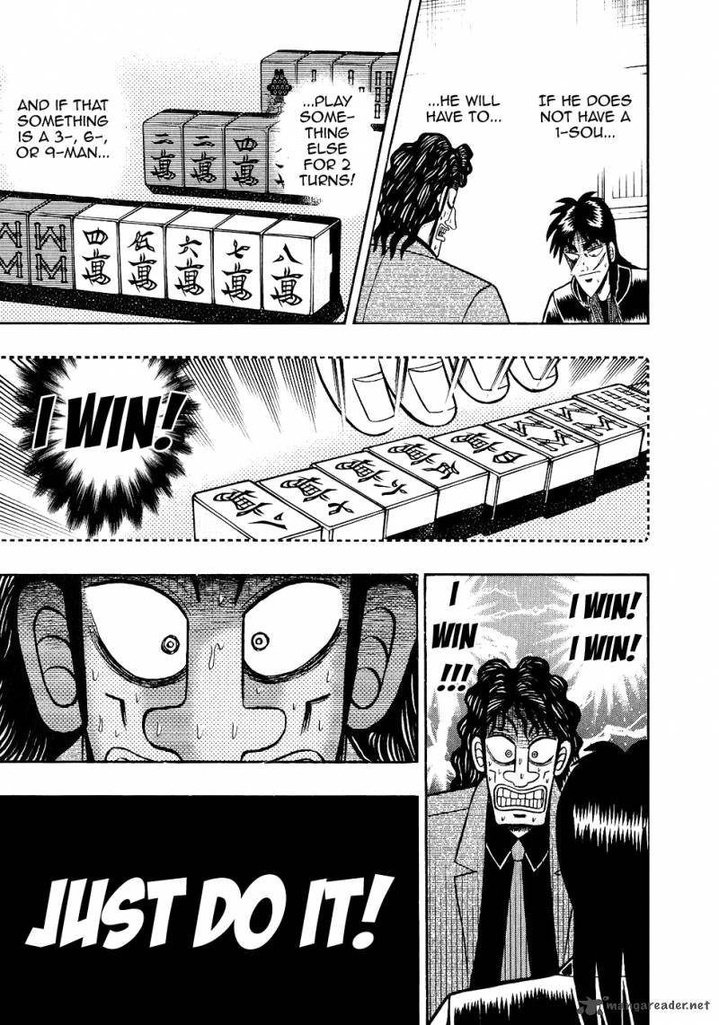 tobaku_datenroku_kaiji_93_7