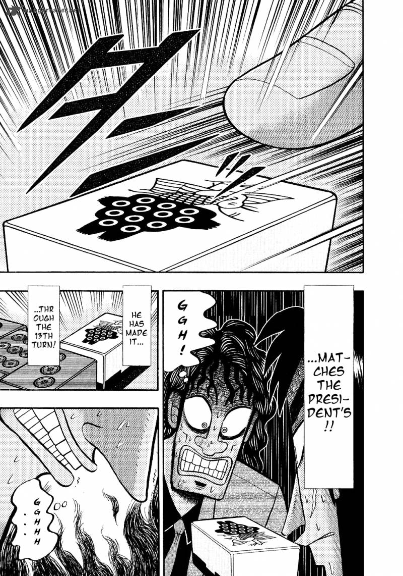 tobaku_datenroku_kaiji_93_9